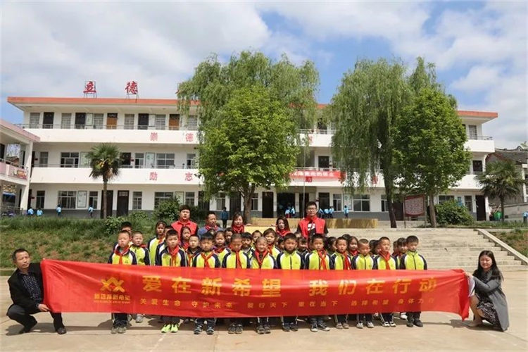 愛心傳遞 書香滿園 | 新希望為愛在行動！