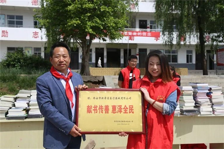 愛心傳遞 書香滿園 | 新希望為愛在行動！